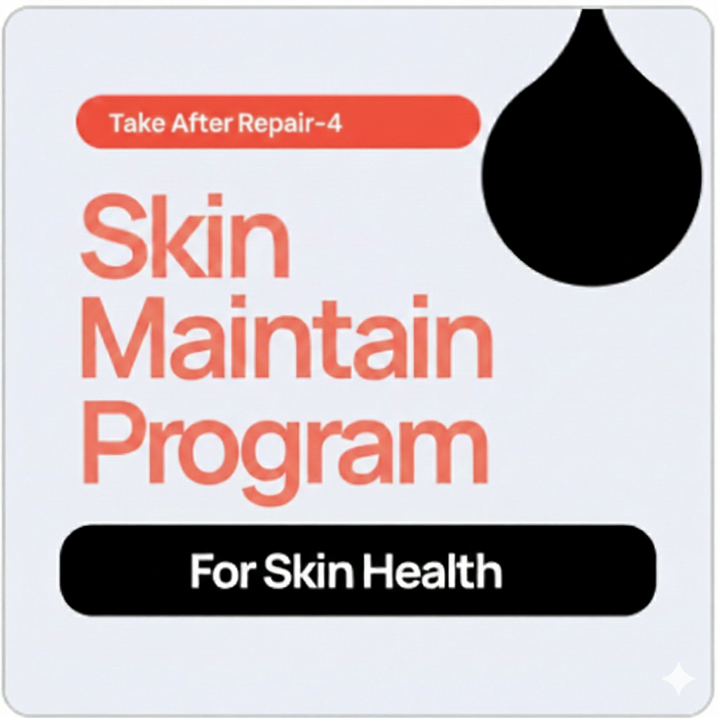 Skin Maintain Program (1-Month Supply)